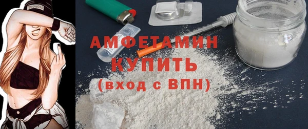 COCAINE Алексин